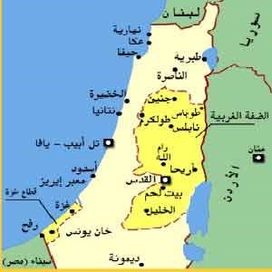 4.17 ملايين نسمة عدد سكان الضفة وغزة