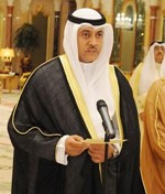 مسالم الاذينة