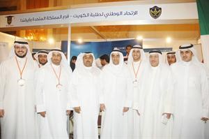 احمد المليفي ودراشد النويهض في جناح الاتحاد فرع المملكة المتحدة وايرلندا
