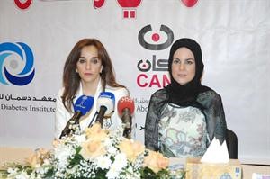وجد العثمان وشيرين المطوع خلال المؤتمر	 سعود سالم﻿