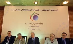 نائب الرئيس السوري فاروق الشرع خلال اختتام اللقاء الوطني في دمشق امس 	سانا﻿