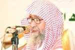 دصالح الفوزان