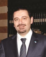 سعد الحريري 