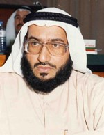 خالد العبيد