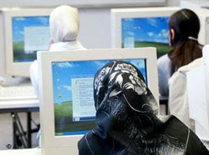 شباب قطاع غزة..إقبال على الزواج عبر عوالم افتراضية