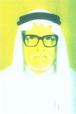 الشاعر محمد حسن ابوهاني