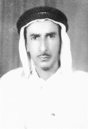  وعام 1970