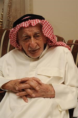 العم يوسف حسين ال هيد انور الكندري