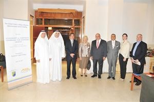 لقطة جماعية للمشاركين في الندوة﻿