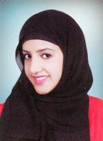 دانة العتيبي