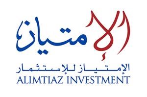 «الامتياز للاستثمار» تزيد حصتها في «بيوع للتمويل والاستثمار» إلى 99.6%