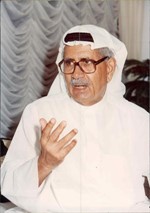 الشاعر الراحل احمد السقاف﻿