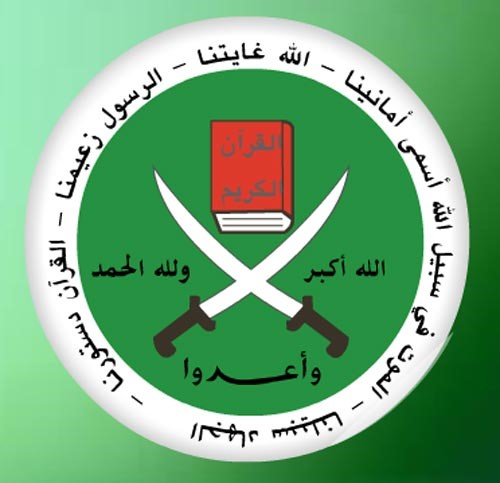إخوان الأردن يؤكدون التزامهم بالحراك السلمي: الحل في حكومة إنقاذ تشرف على انتخابات نيابية مبكرة