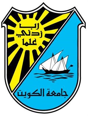 الأمانة العامة بالجامعة تخصم من زيادة الخمسين مخالفة لقرار مجلس الوزراء