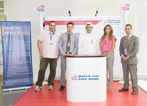 فريق الخليج في الكلية الاسترالية
