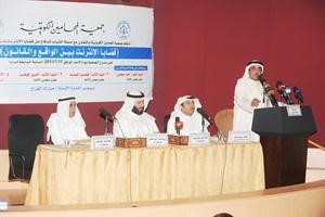 النواب د حسن جوهر ود فيصل المسلم واحمد السعدون خلال الندوة امس 	متين غوزال﻿