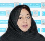 منى جعفر