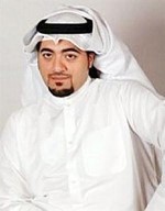 ناصر ابل﻿