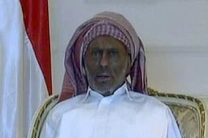 علي عبدالله صالح