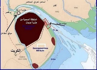 موقع المفاعل