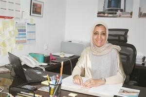 مدينا العلي سعود سالم