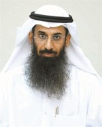 داحمد الكوس