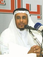 دخالد السلطان