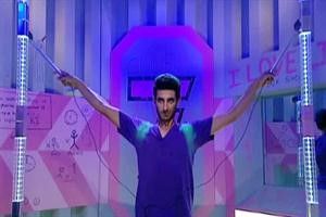 رجل الكهرباء
