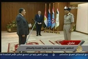 حكومة شرف تؤدي اليمين امام القائد العام للقوات المسلحة المشير محمد حسين طنطاوي 