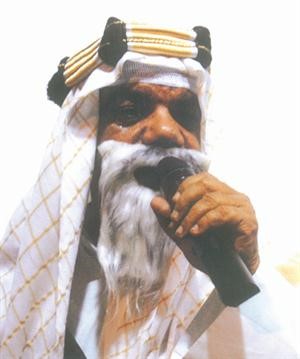 ابوطبيلة 