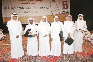 المهنا والعنزي مع نجوم فن الصوت صلاح خليفة وجاسم التويتان وسلطان مفتاحقاسم باشا﻿