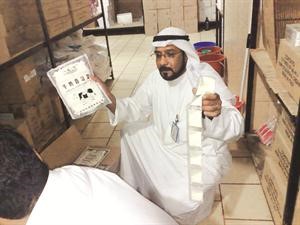 ضبط ادوات التلاعب في تاريخ الانتاج والصلاحية﻿