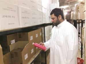 التاكد من تاريخ الصلاحية﻿