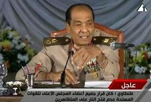 المشير محمد حسين طنطاوي﻿