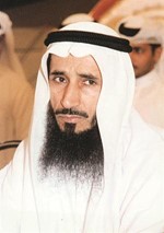 دناظم المسباح﻿