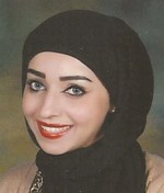 اناس الكعبي