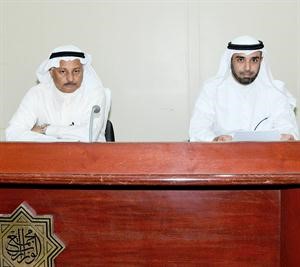 جانب من الجمعية العمومية سعود سالم
