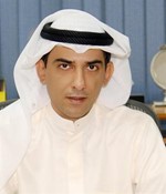 احمد الكندري ﻿