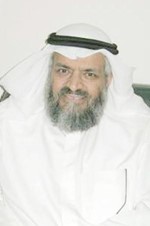 دمحمد الشرهان 