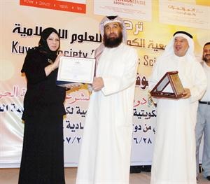 تكريم الزميلة ليلى الشافعي 	قاسم باشا﻿