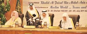 صاحب السمو الملكي الامير خالد الفيصل خلال افتتاح المؤتمر﻿