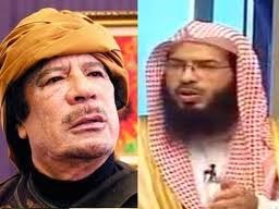 إمام مسجد سعودي  يجاهر بدعم القذافي