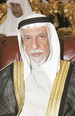 العزيز الغنام