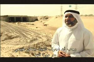 دخالد البنا ﻿