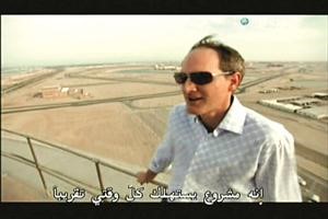 مارك دانغليسون﻿