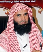 دمحمد الحمد﻿