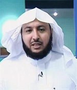 الشيخ راشد الزهراني﻿