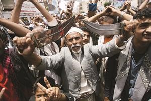 متظاهرون يمنيون يطالبون الرئيس صالح بالتنحي	افپ﻿