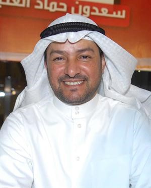 دليهي الهاجري
