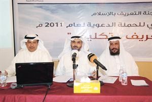 منيف العجمي وجمال الشطي ودعبدالله العجيل وجودة الفارس كرم ذياب
